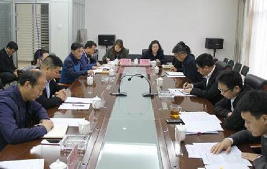 市国资公司召开2019年1季度直管企业生产经营分析会简讯