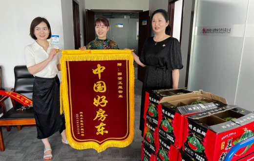 “小善意”传递“大温暖” ——正能物业被赞誉“中国好房东”