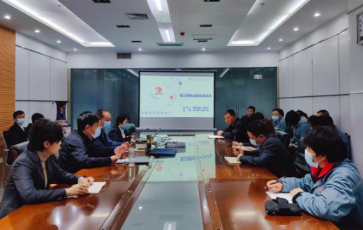 正能物业公司举行第三期物业服务培训会