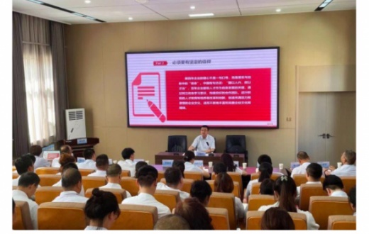 从百年党史中汲取前行的力量 奋力谱写国资公司高质量发展新篇章 —— “七一”党委书记讲党课