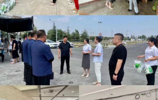 炎炎夏日送清凉  丝丝情意沁人心 —— ——宝鸡市国有资产经营有限责任公司开展“夏日送清凉”活动