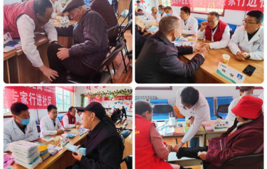 同心同向聚合力 送诊送物送温暖 —— ——宝鸡市国有资产经营有限责任公司 积极参与国企合力团赴太白县社区开展帮扶活动