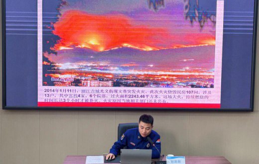 强化消防意识  筑牢安全防线 —— ——宝鸡国资正能实业发展有限公司党支部开展“消防安全进企业”主题党日活动