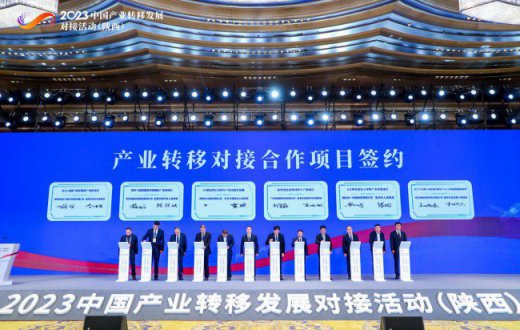 年产8万吨先进电子材料产业基地项目 成功签约