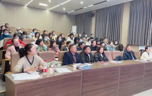 擦亮诚信“底色” 践行国企“承诺” —— 宝鸡市信用协会主办的第二批“诚信企业”申报命名专题讲座会议在市国资公司圆满召开