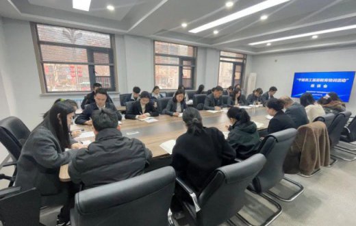 聚焦干群  奏响培训“新旋律” —— 宝鸡市国有资产经营有限责任公司“干部员工基层教育培训活动”圆满完成