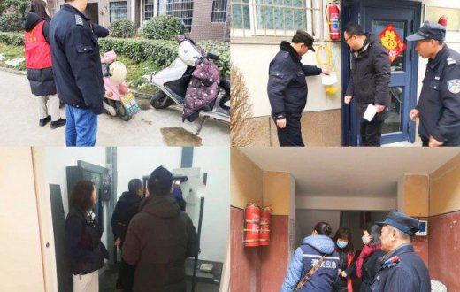 防风险 除隐患 守平安 —— 宝鸡国资正能实业发展有限公司开展专项消防安全隐患排查整治工作