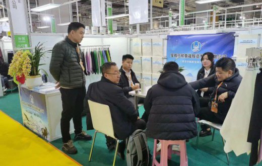 把握市场脉搏 探寻增长机遇  —— 宝鸡正欣鼎晟投资发展有限公司受邀参加2024年中国国际纺织面料及辅料(春夏)博览会