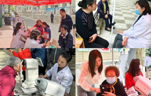 党建联建 红色物业与健康同行 —— 宝鸡国资正能实业发展有限公司党支部开展眼科义诊进小区活动