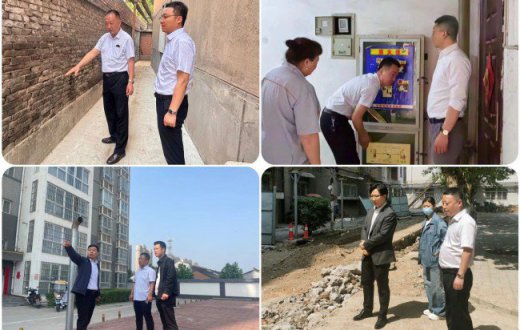 绷紧“安全弦” 筑牢“安全网” —— 宝鸡国资正能实业发展有限公司开展“五一”节前安全检查专项行动