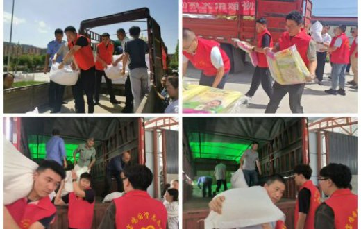 市属国企80吨物资驰援灾区
