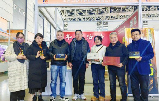 西部国采启新程 宝鸡华鲵添华章 —— 宝鸡华鲵生物科技有限公司参展第五届西部采购展览会