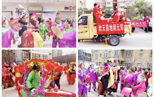 传承民俗添年味 欢天喜地闹元宵 —— 宝鸡国资正能实业发展有限公司与社区携手欢喜闹元宵