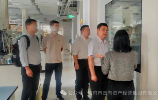 工发集团与清华大学深圳国际研究生院生物医药与健康工程研究院交流洽谈