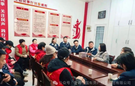 “红色物业”点亮老旧小区，党群共治筑就幸福家园